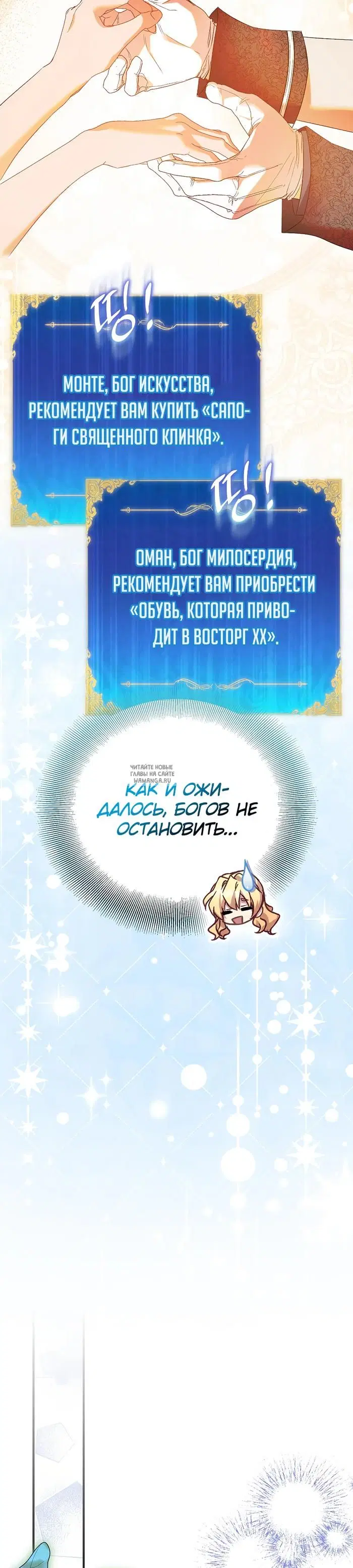 Page 36.000