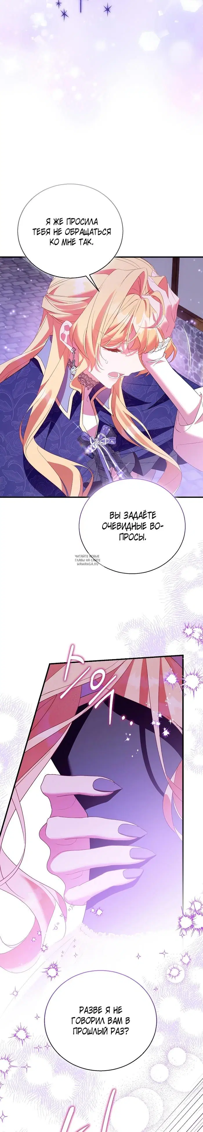 Page 36.000