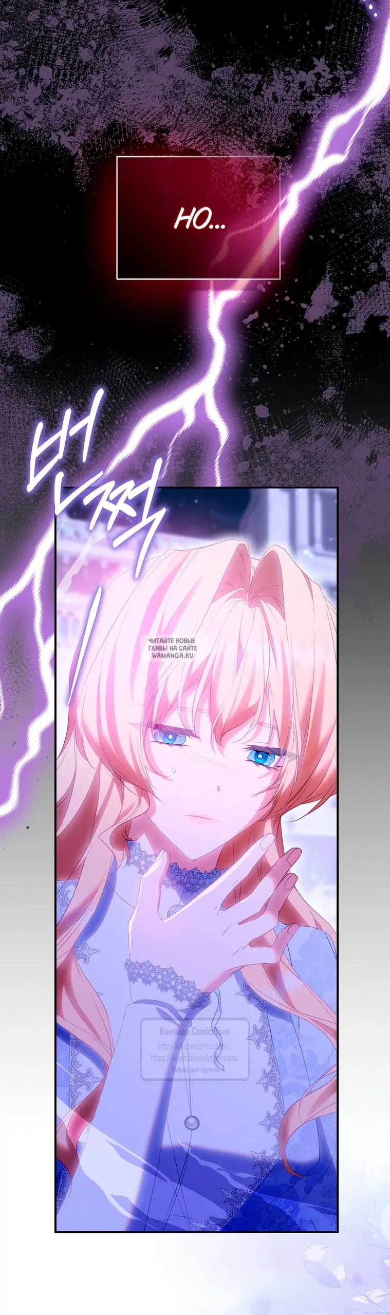 Page 36.000