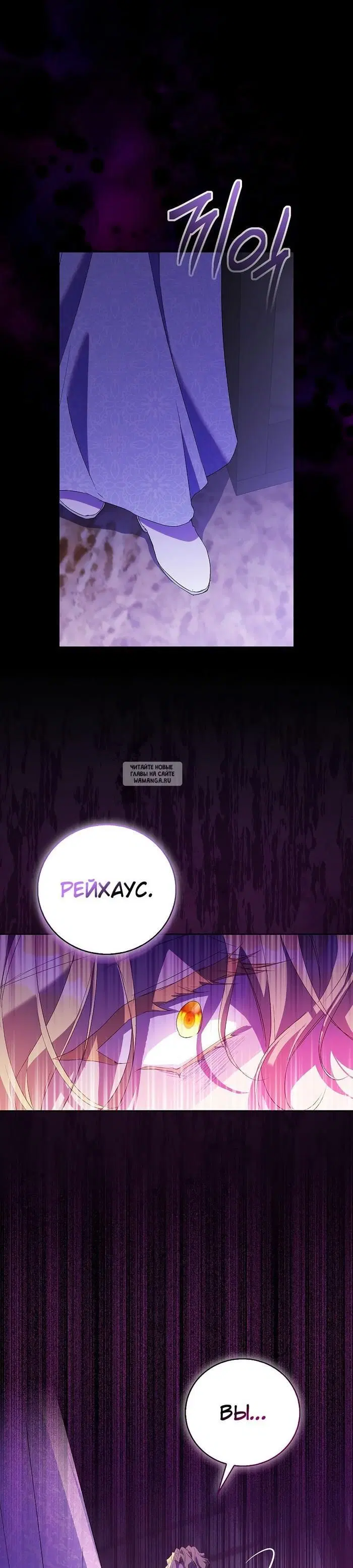 Page 36.000