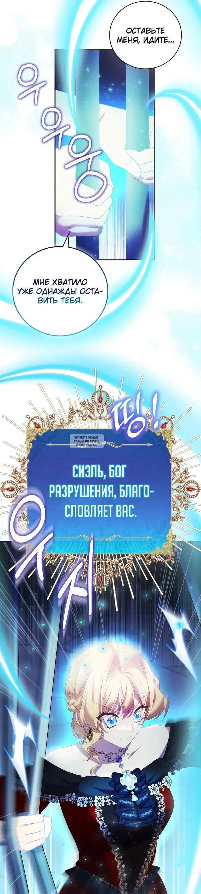 Page 36.000