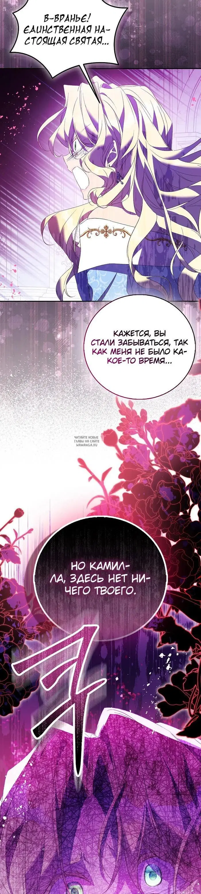 Page 36.000
