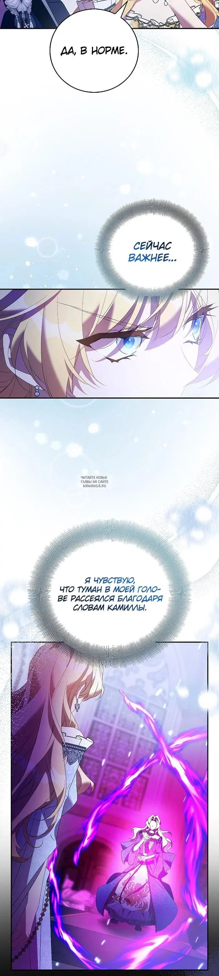 Page 36.000