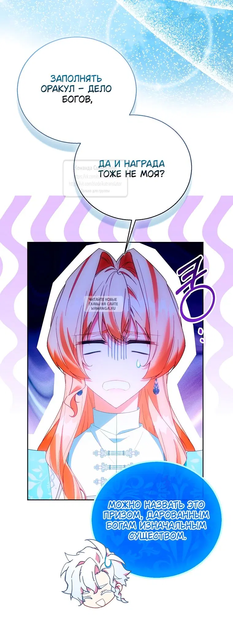 Page 36.000
