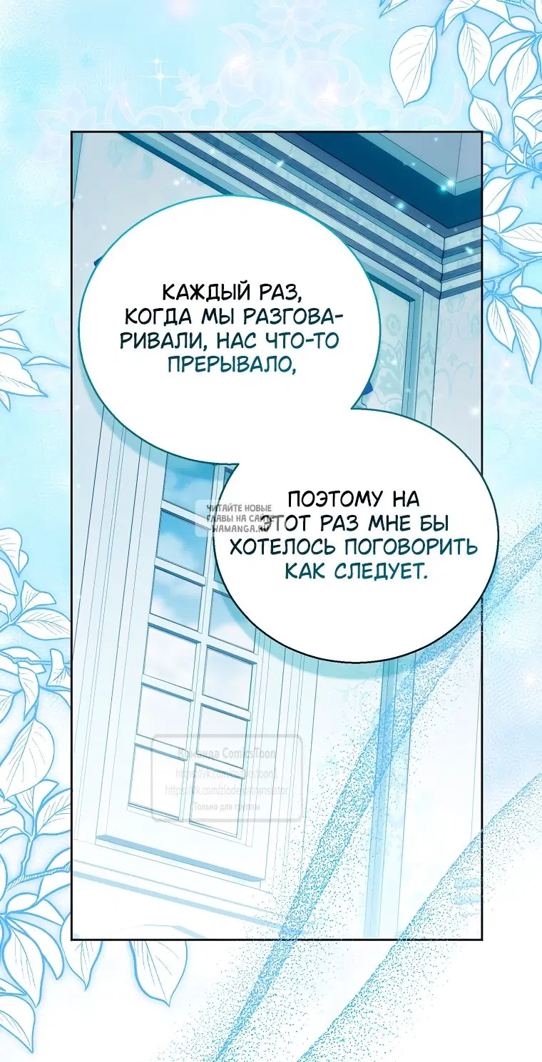 Page 36.000