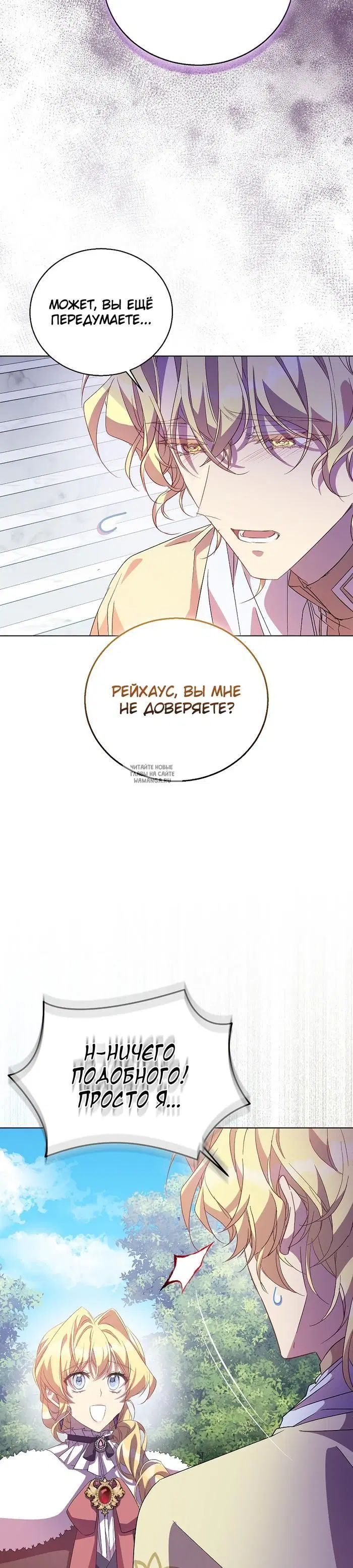 Page 37.000