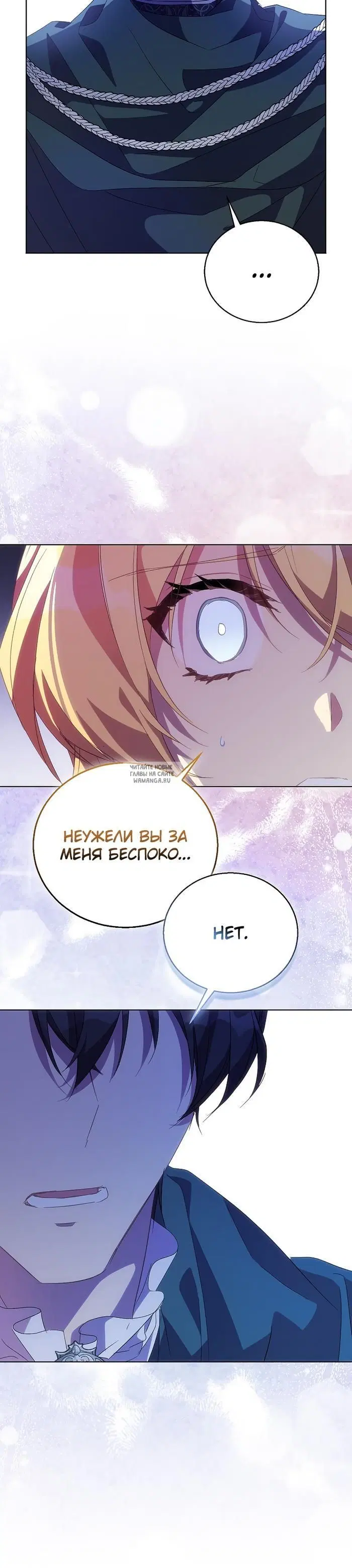 Page 37.000