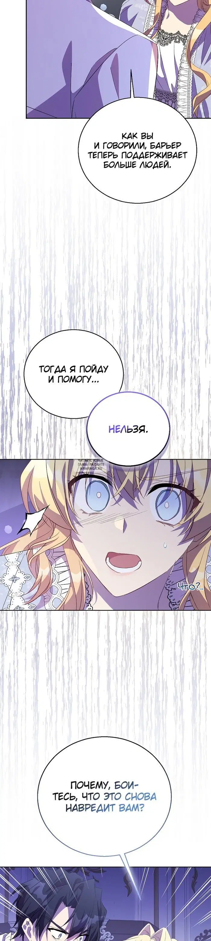Page 37.000