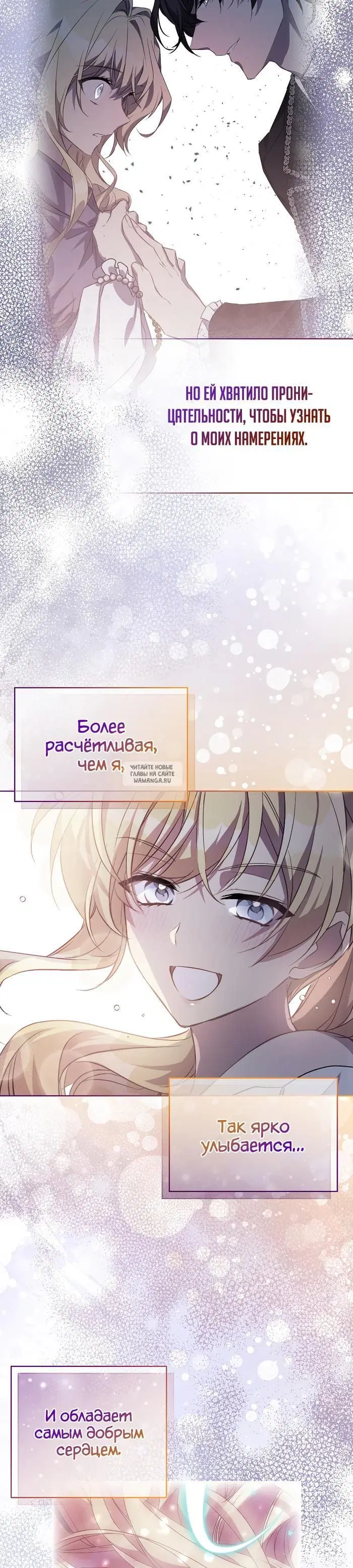 Page 37.000
