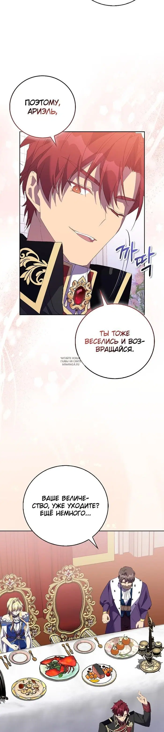 Page 37.000