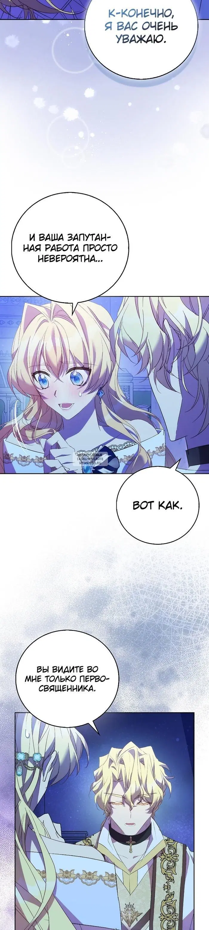 Page 37.000