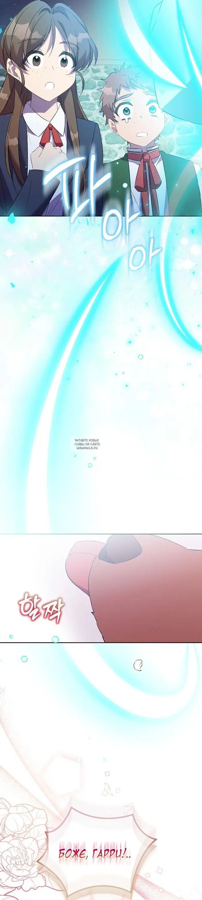 Page 37.000
