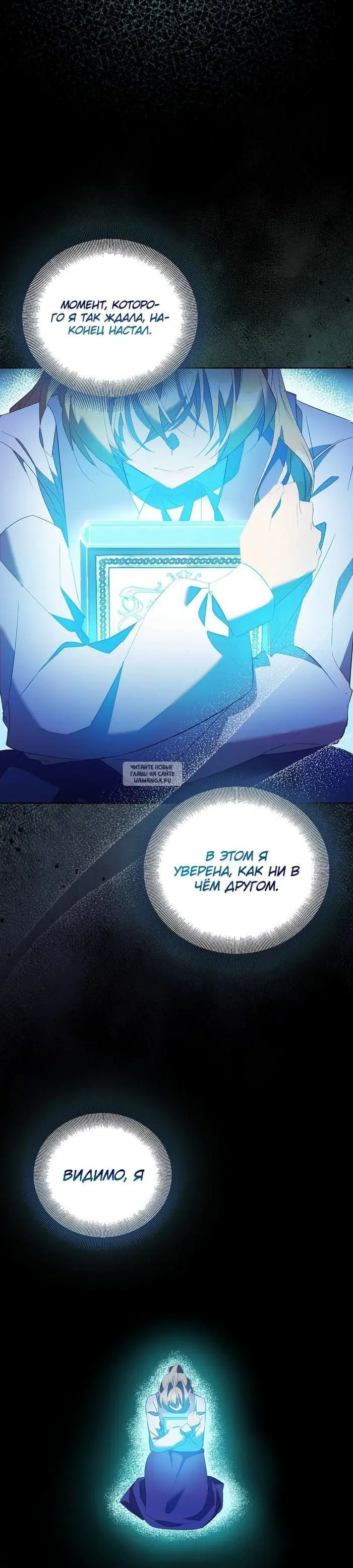 Page 37.000