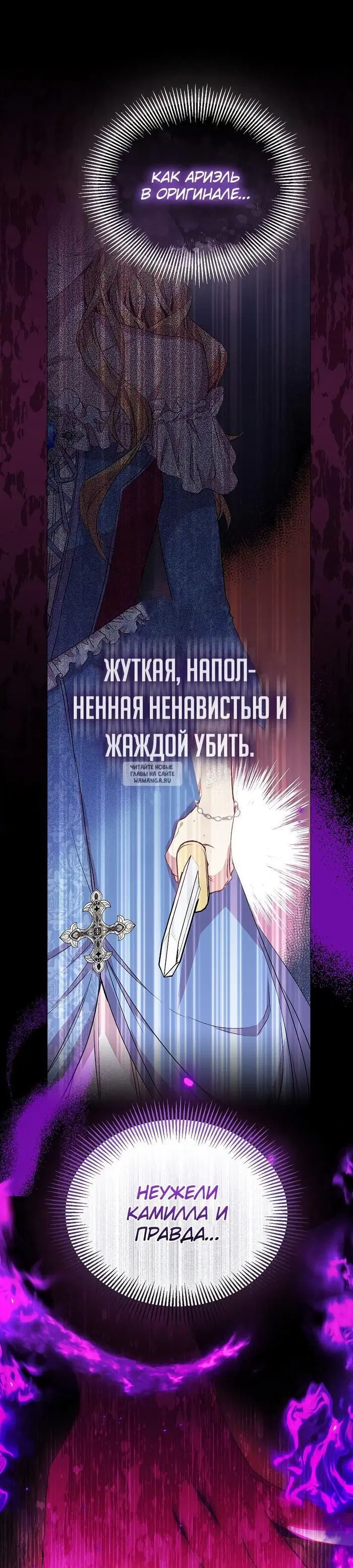 Page 37.000