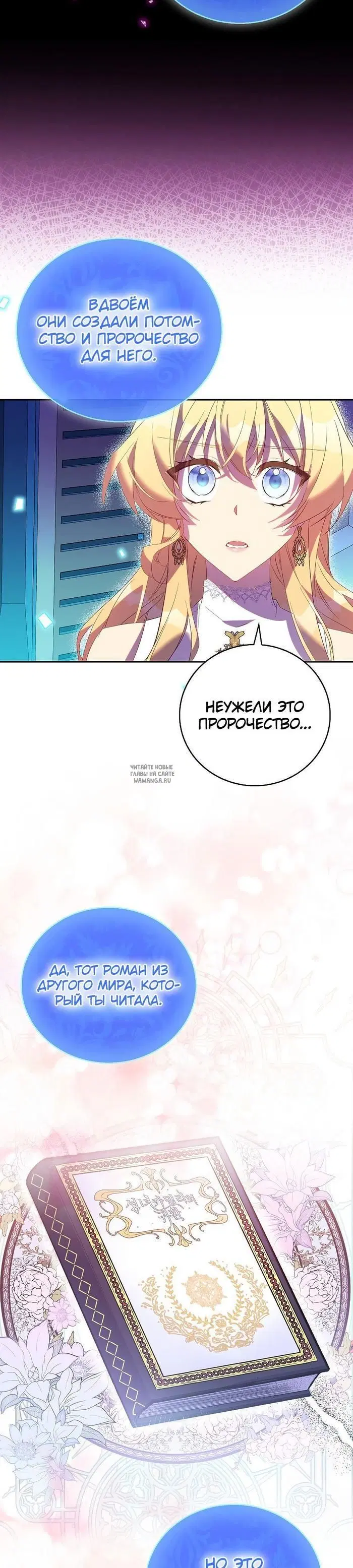Page 37.000