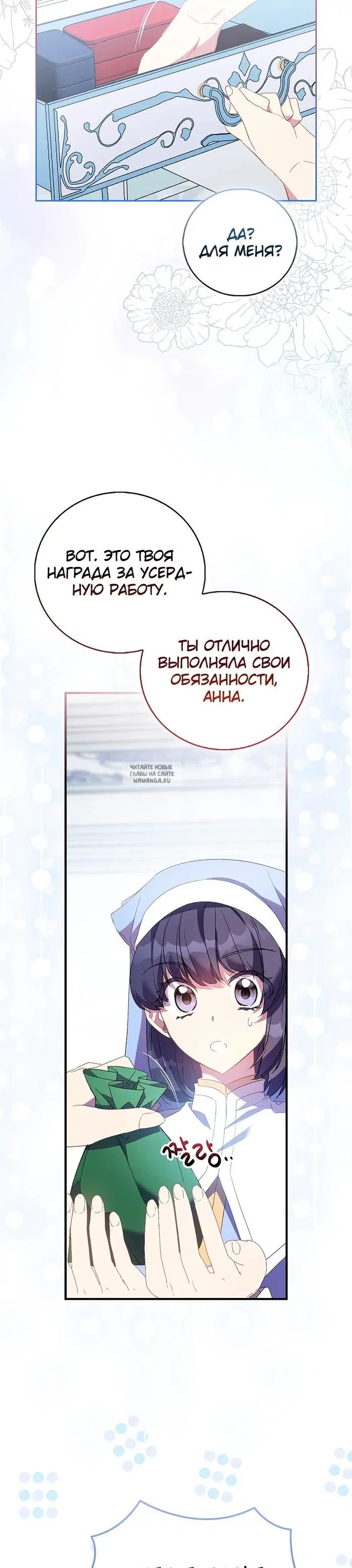 Page 37.000