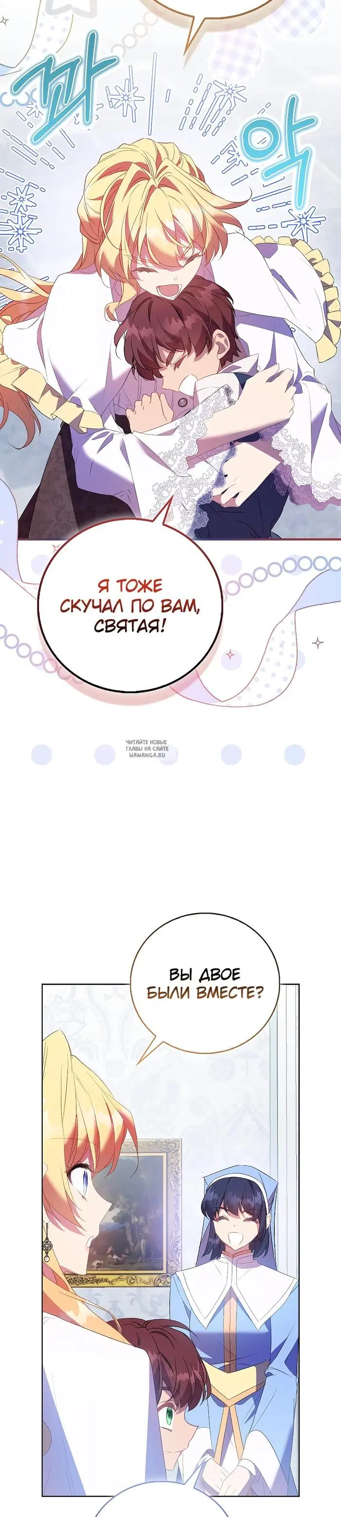 Page 37.000
