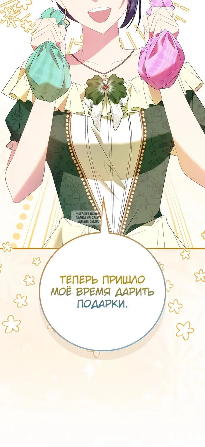 Page 37.000