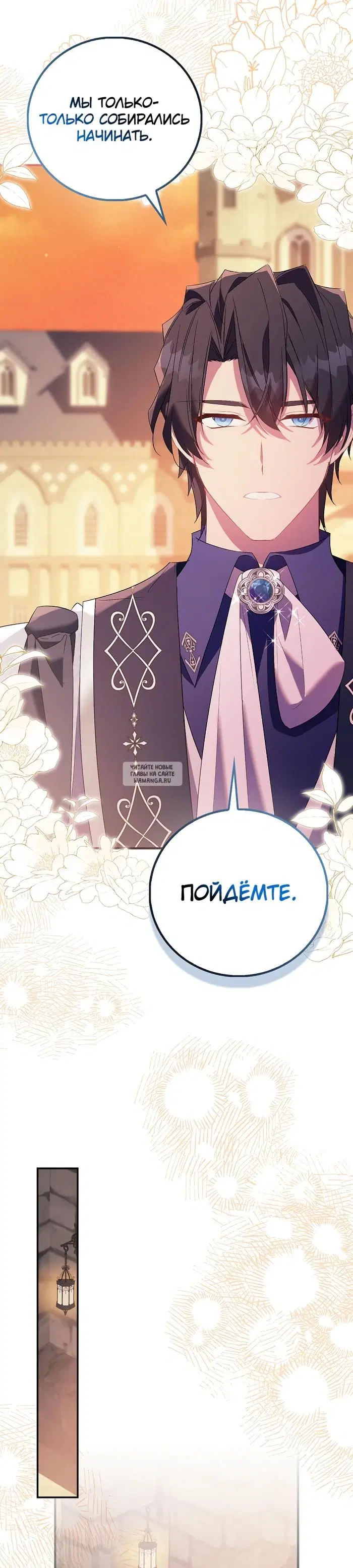 Page 37.000
