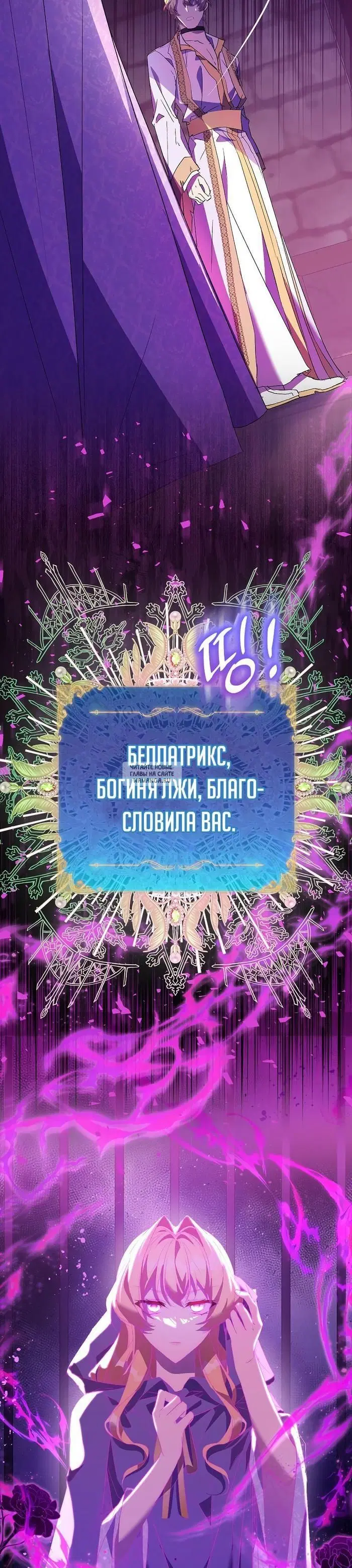 Page 37.000