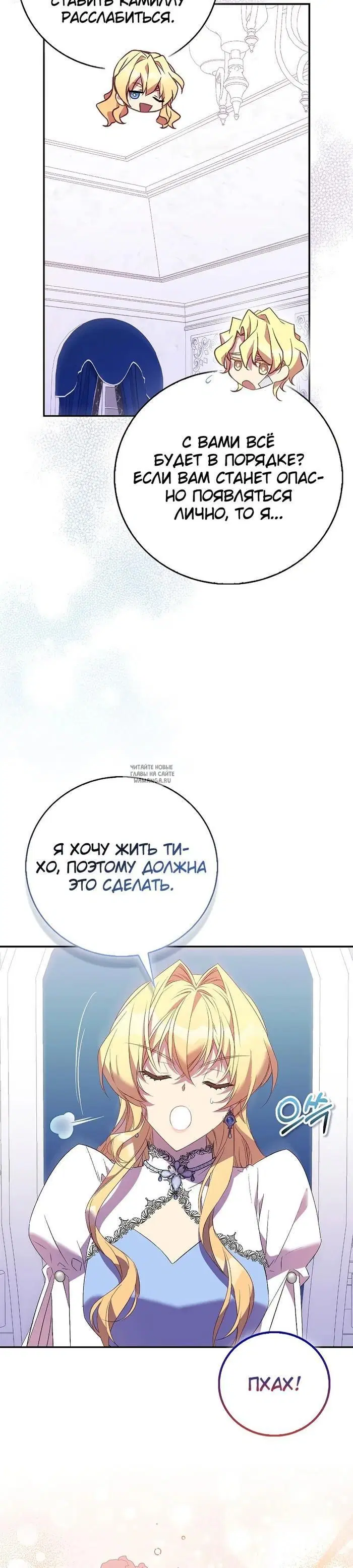 Page 37.000