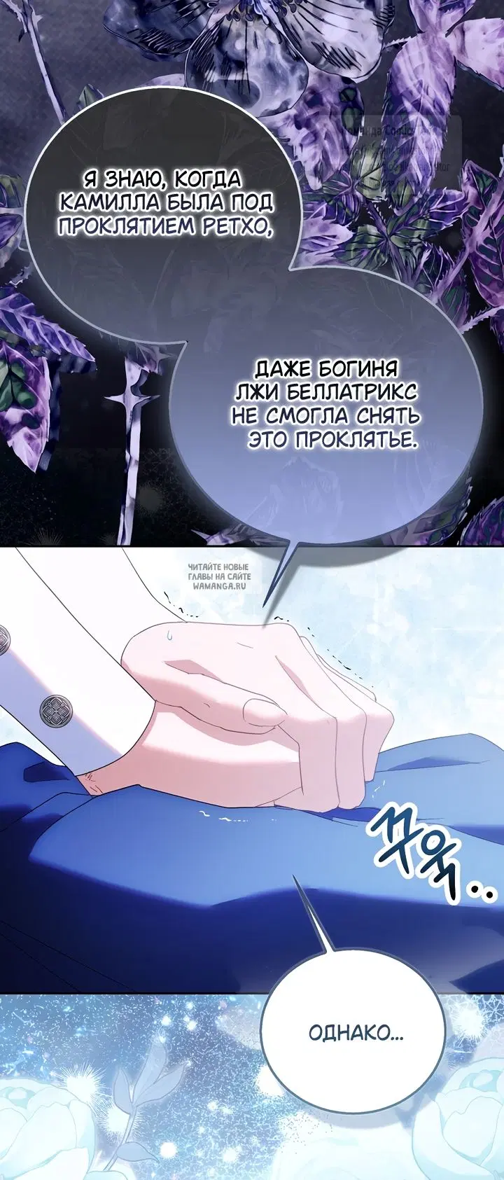 Page 37.000