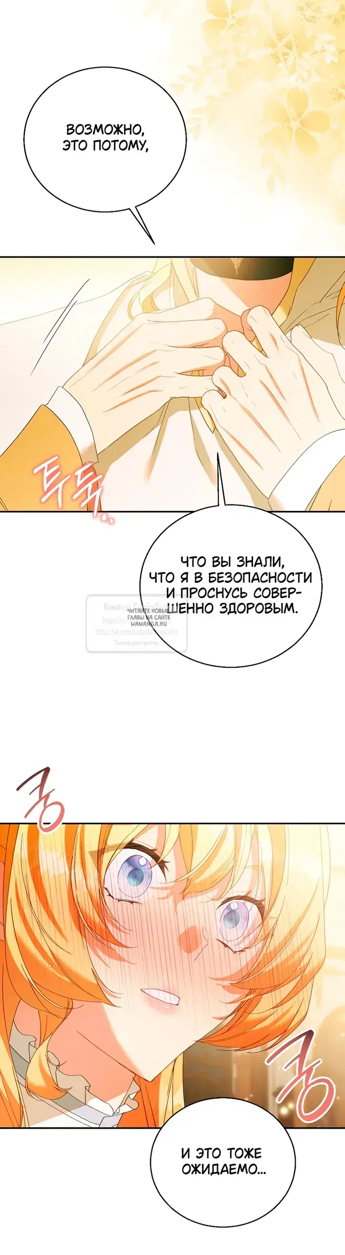 Page 37.000