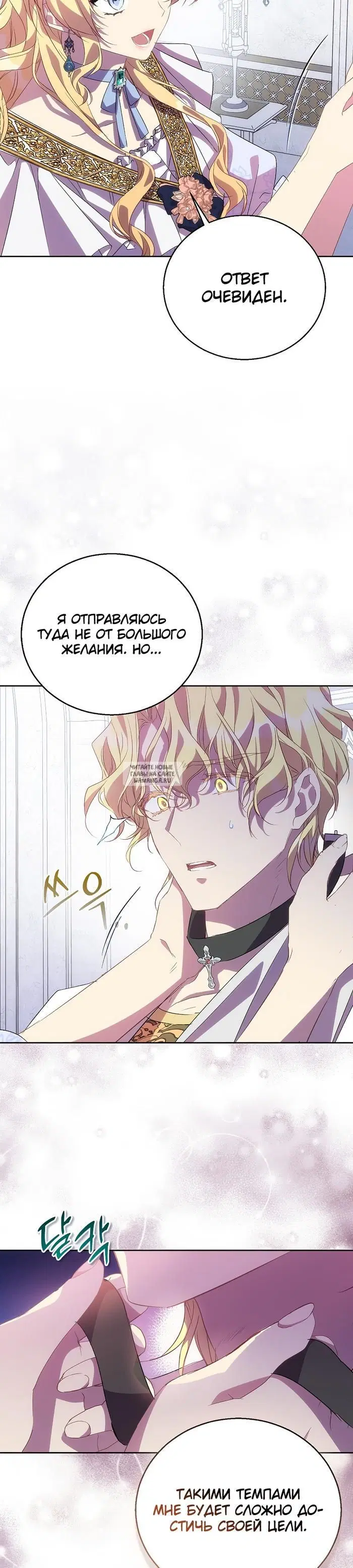 Page 38.000