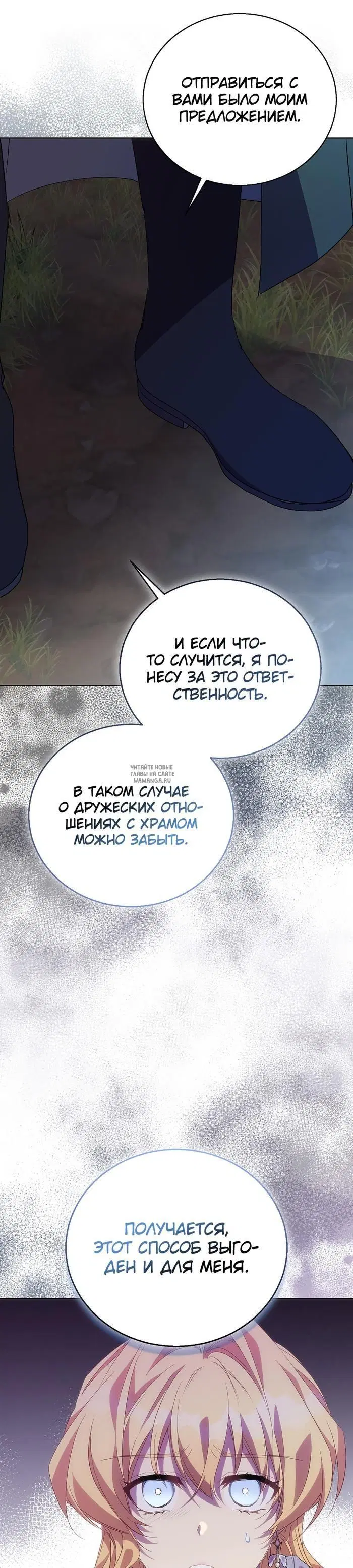 Page 38.000
