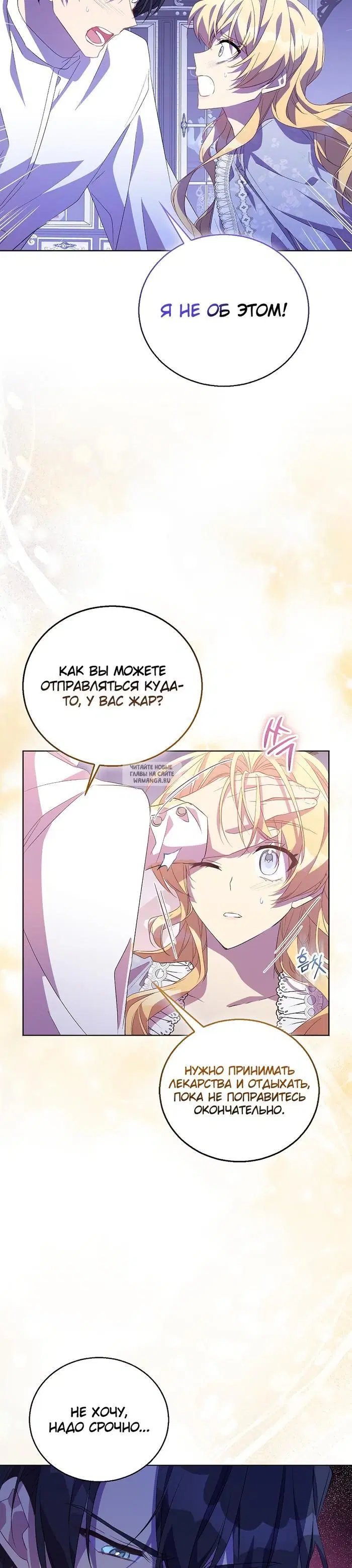 Page 38.000