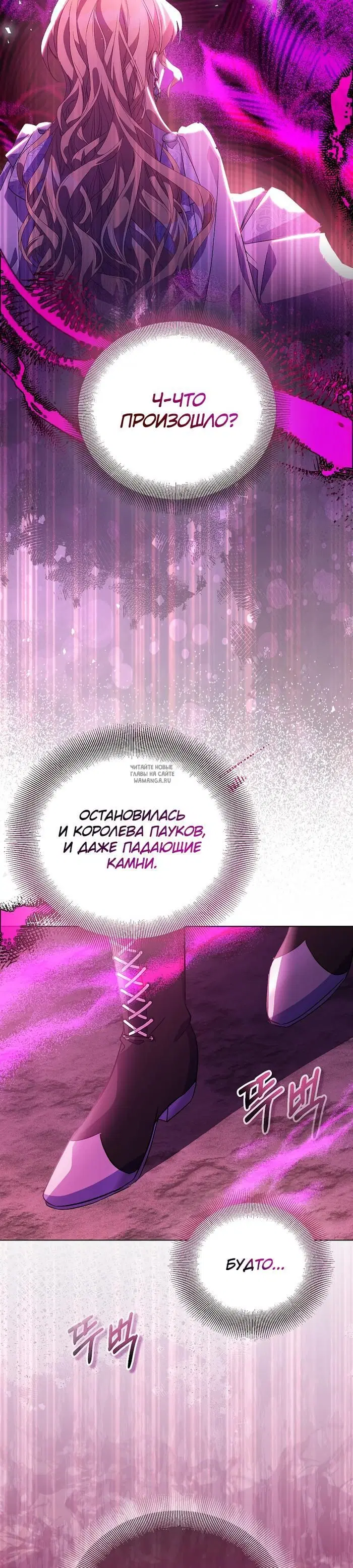 Page 38.000
