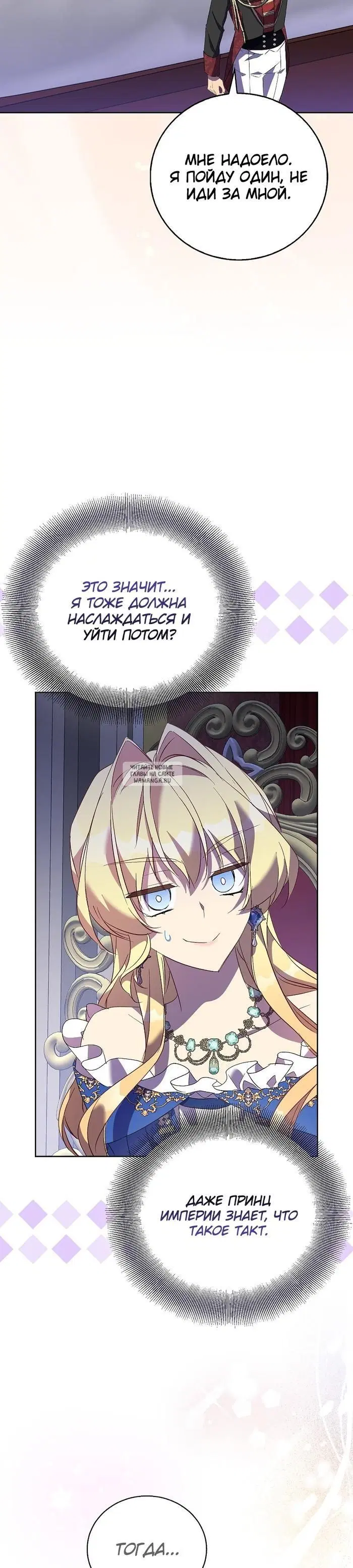 Page 38.000
