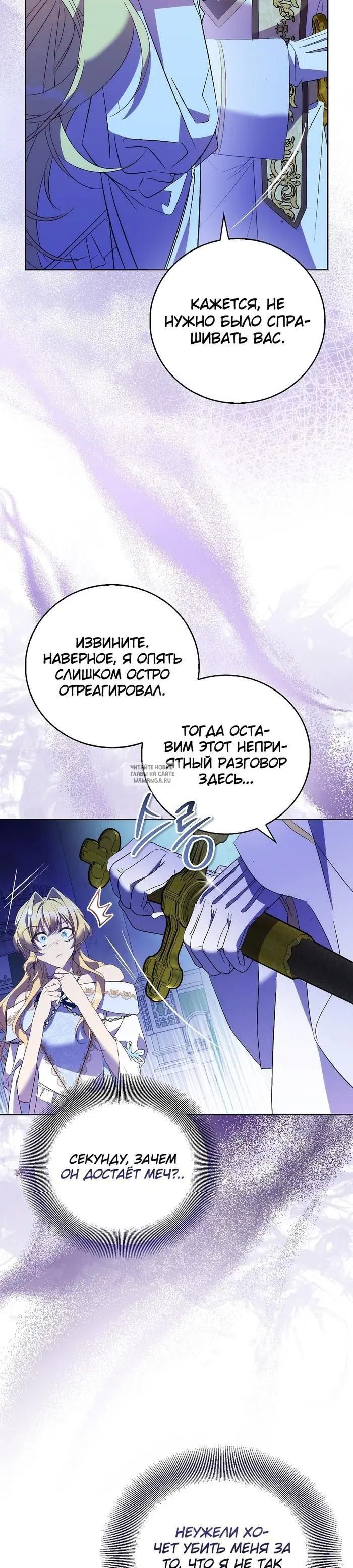 Page 38.000