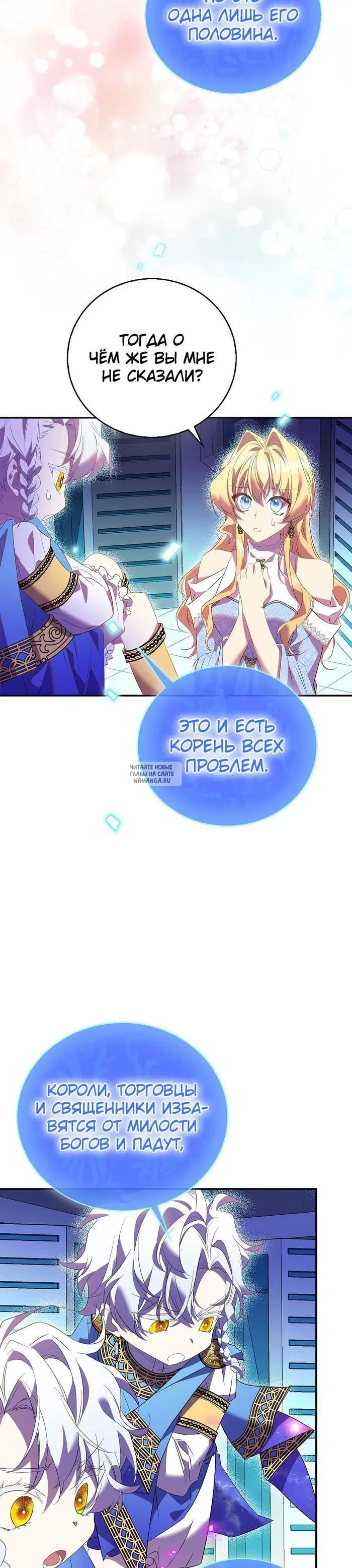 Page 38.000