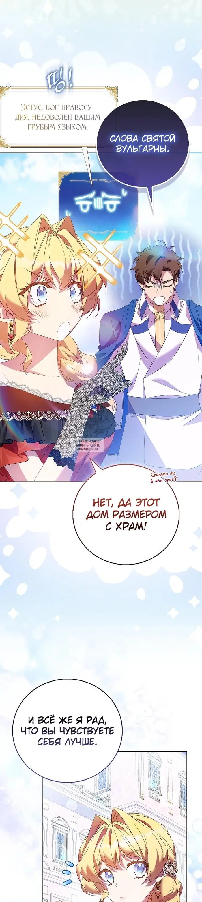 Page 38.000
