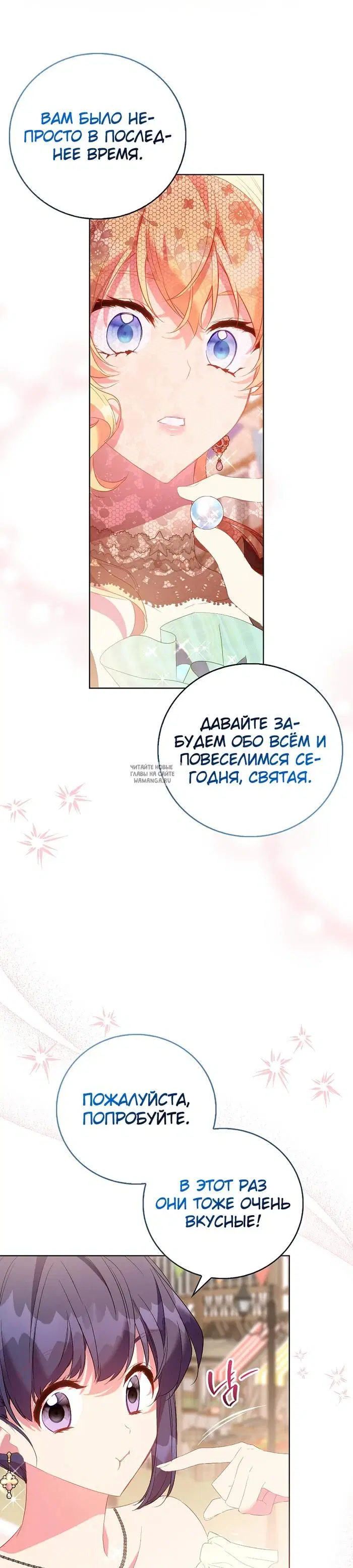 Page 38.000