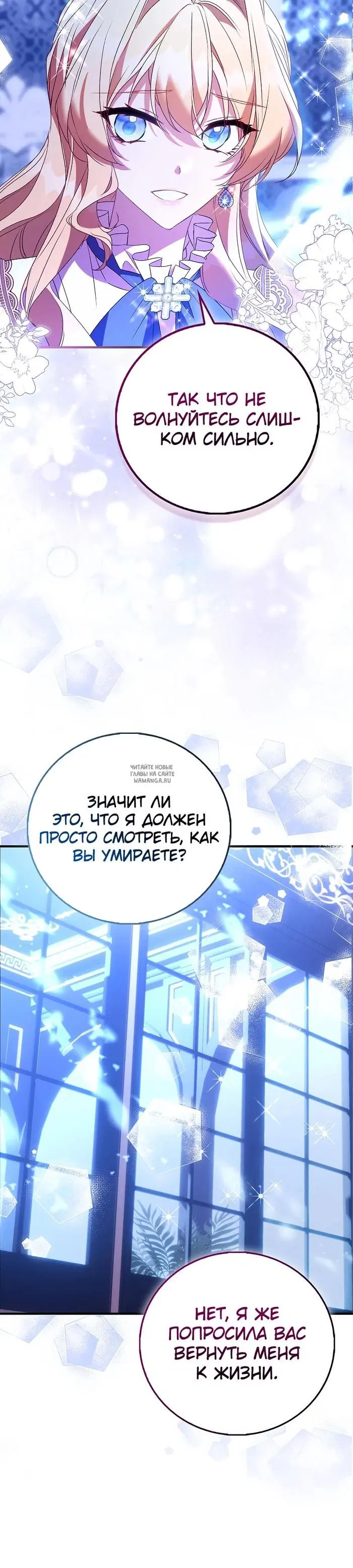 Page 38.000