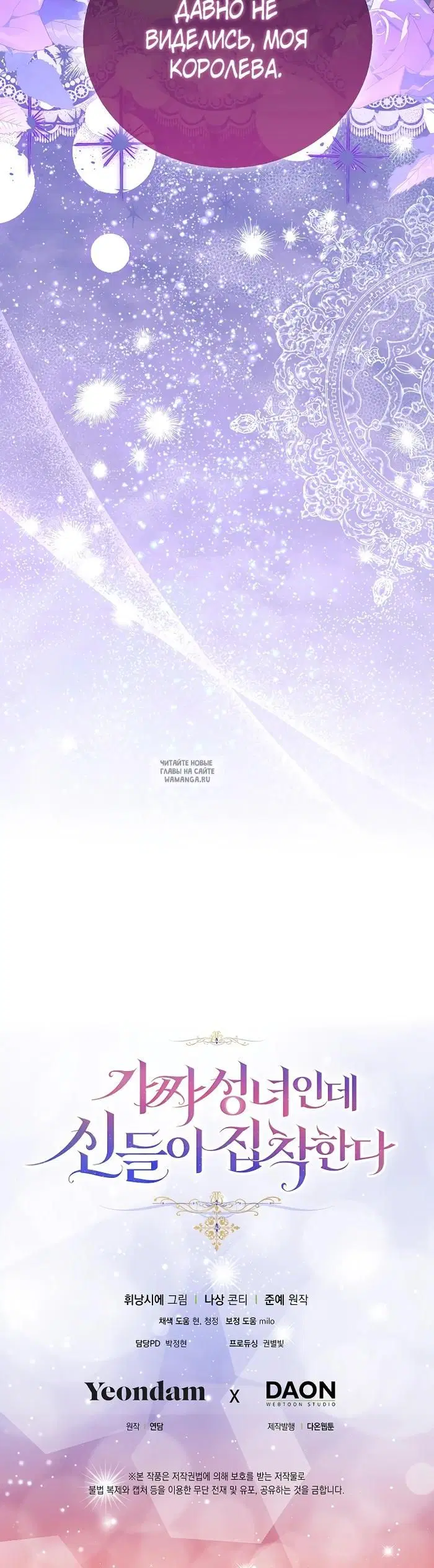 Page 38.000