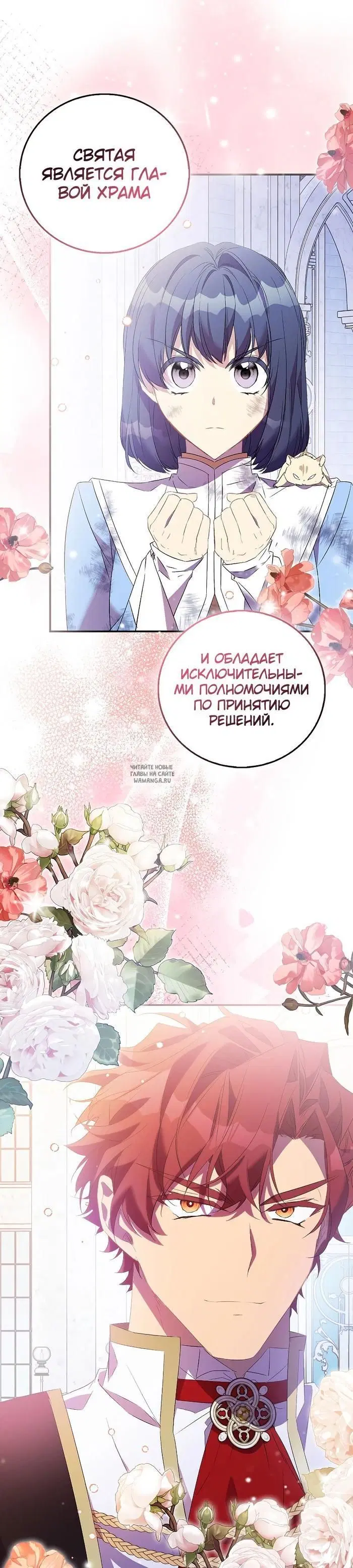 Page 38.000