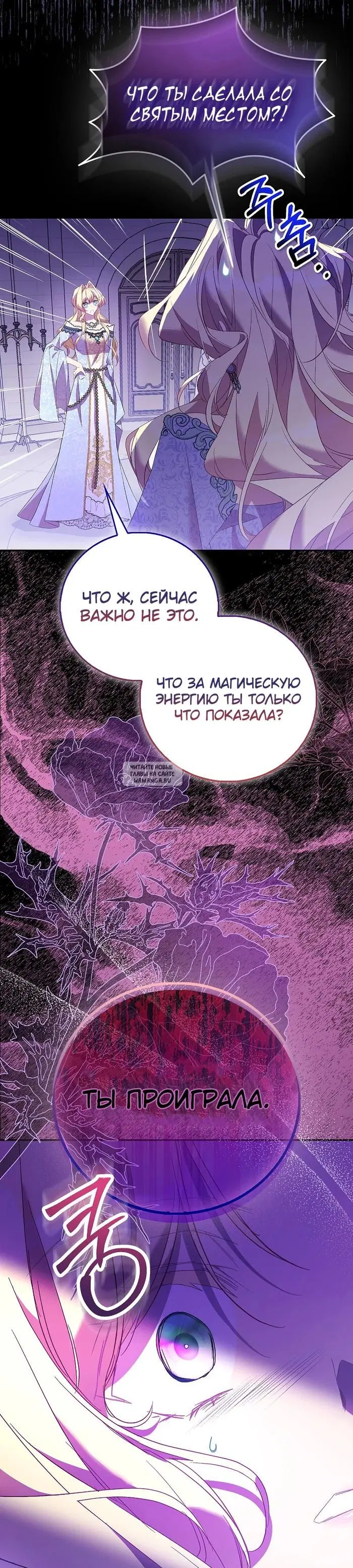 Page 38.000