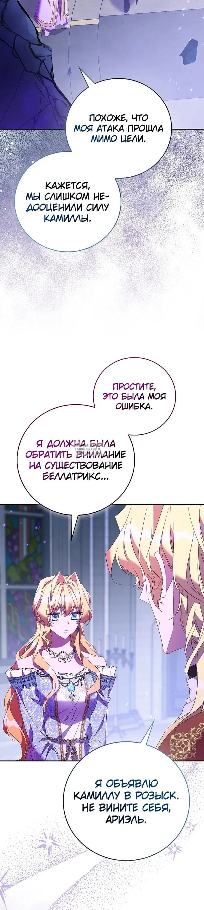 Page 38.000