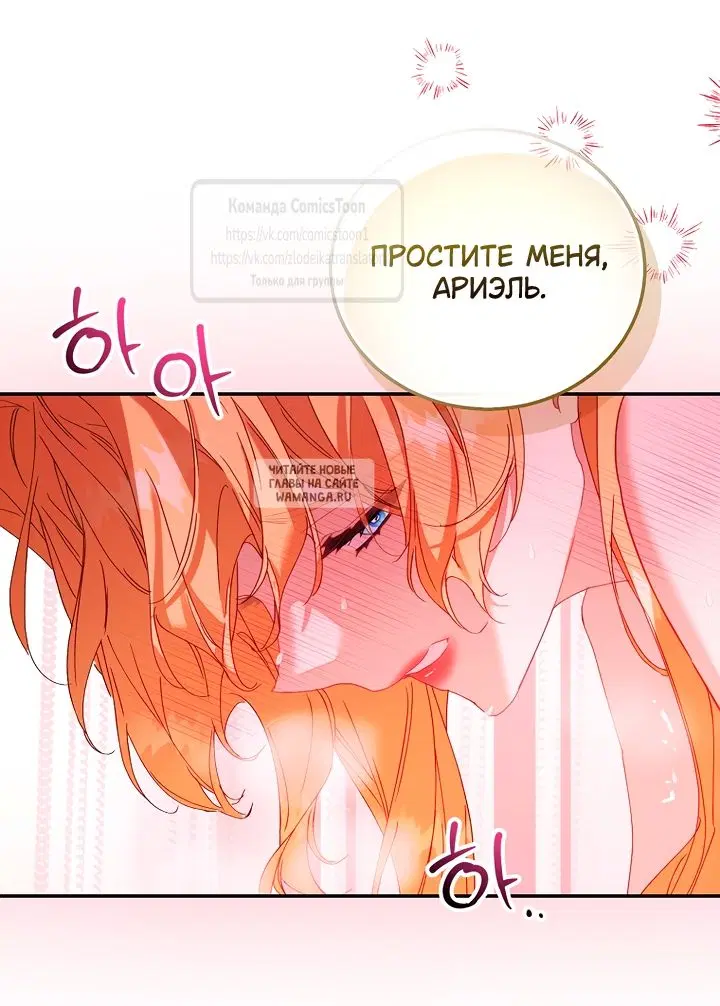Page 38.000
