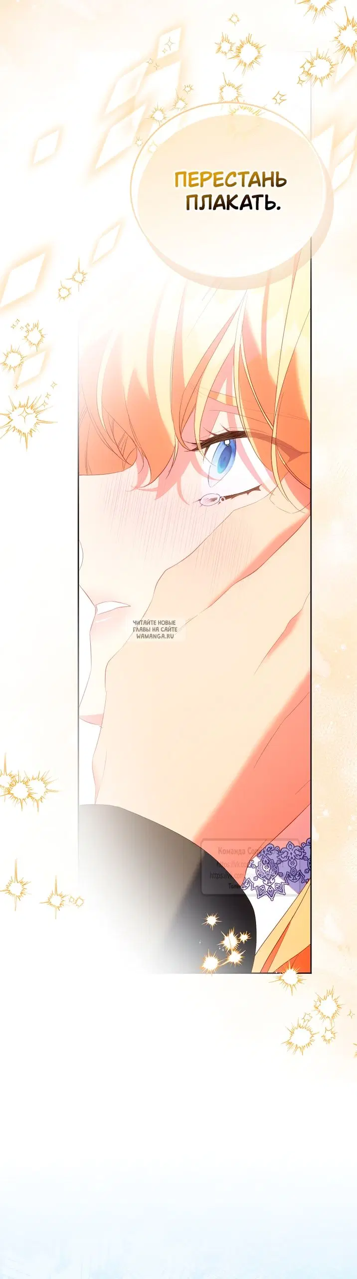 Page 38.000