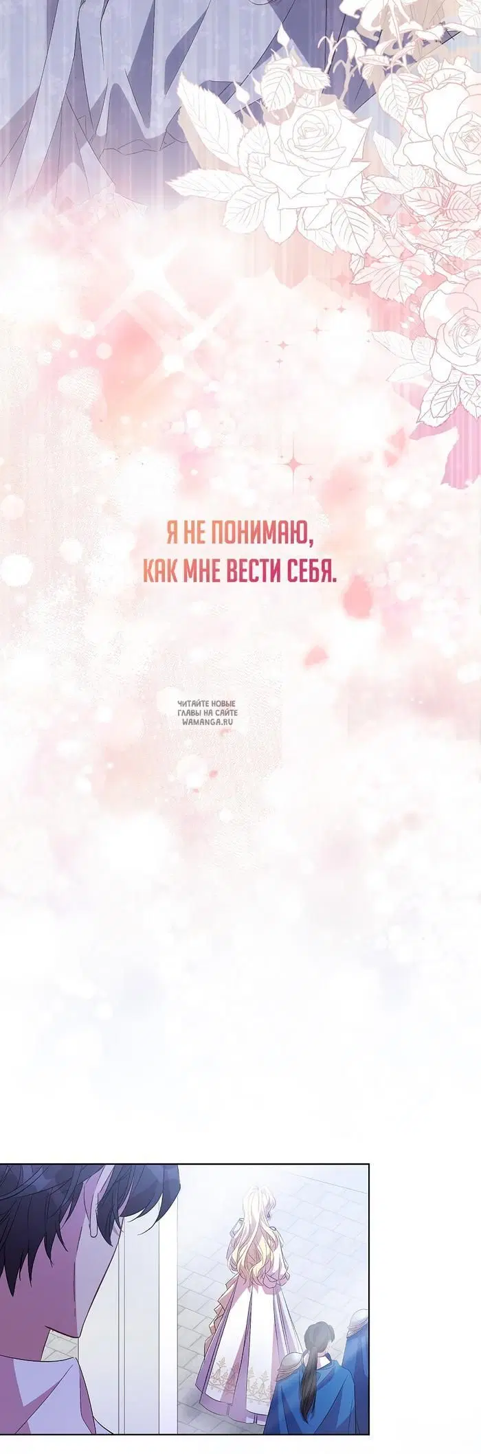 Page 39.000