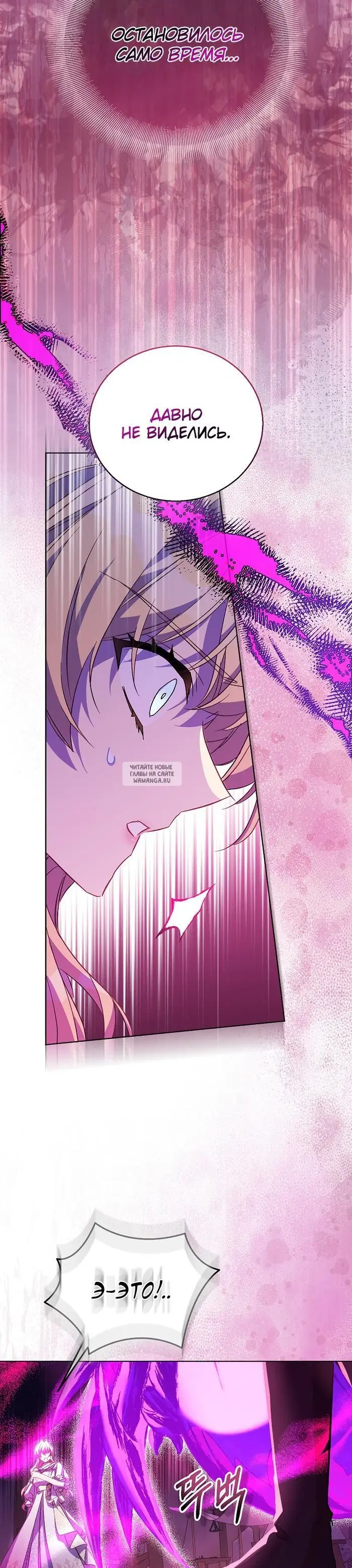 Page 39.000