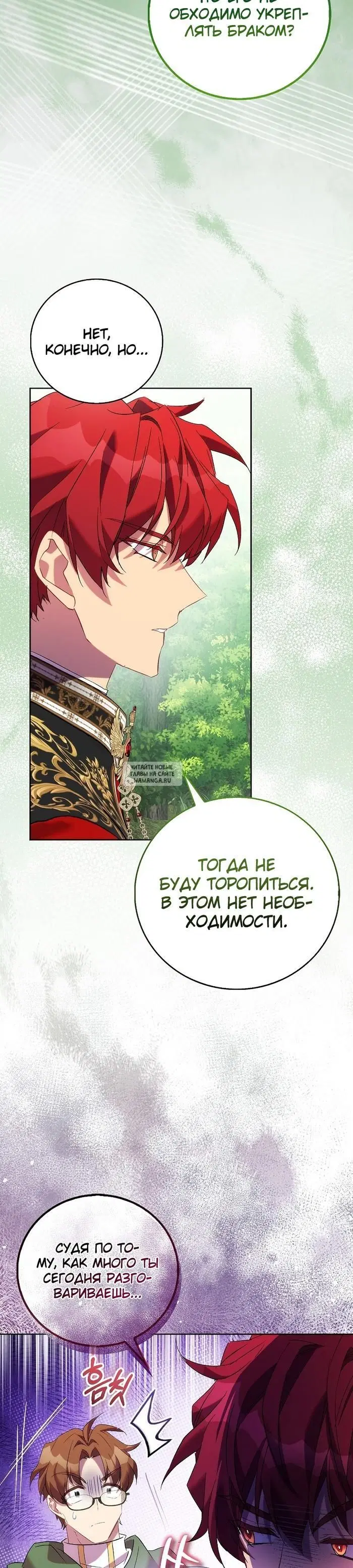 Page 39.000