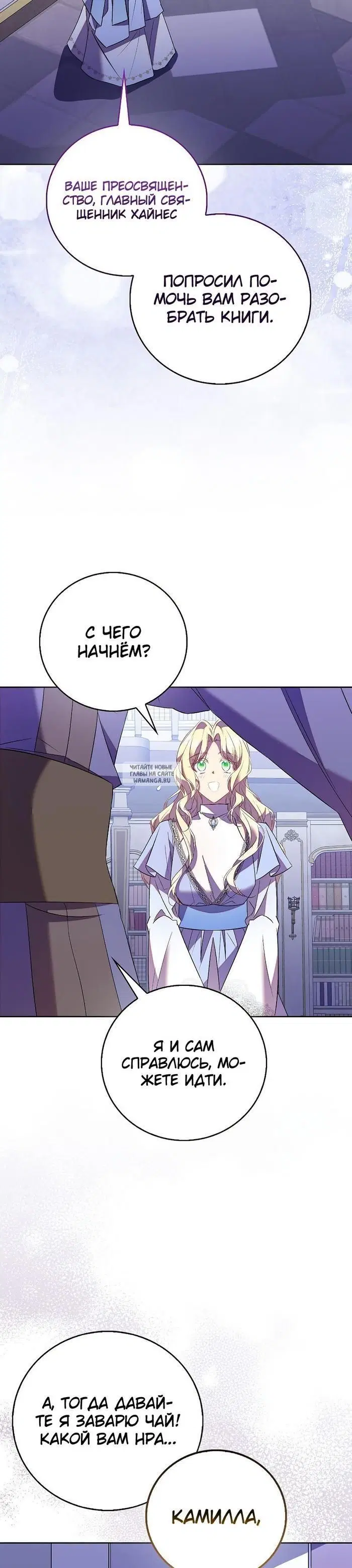Page 39.000