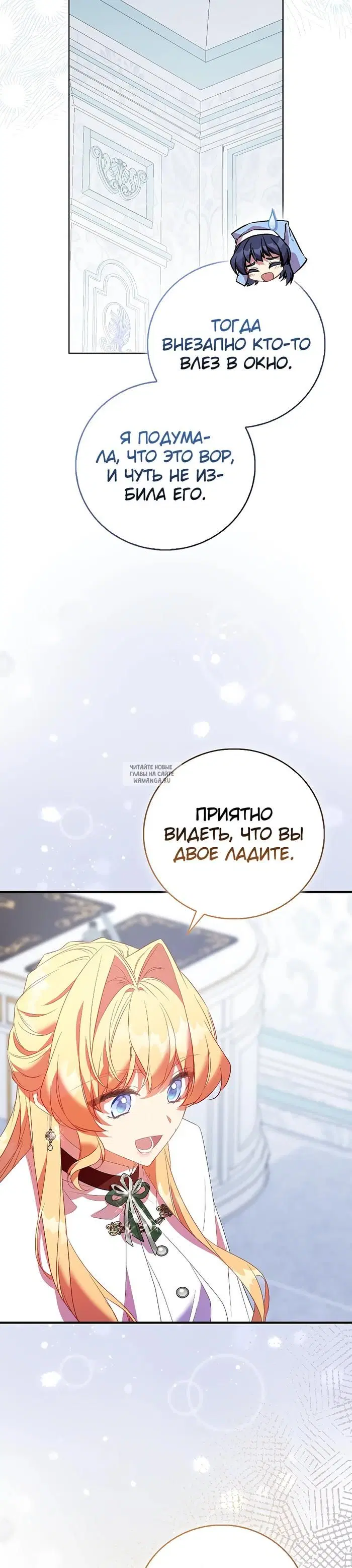 Page 39.000
