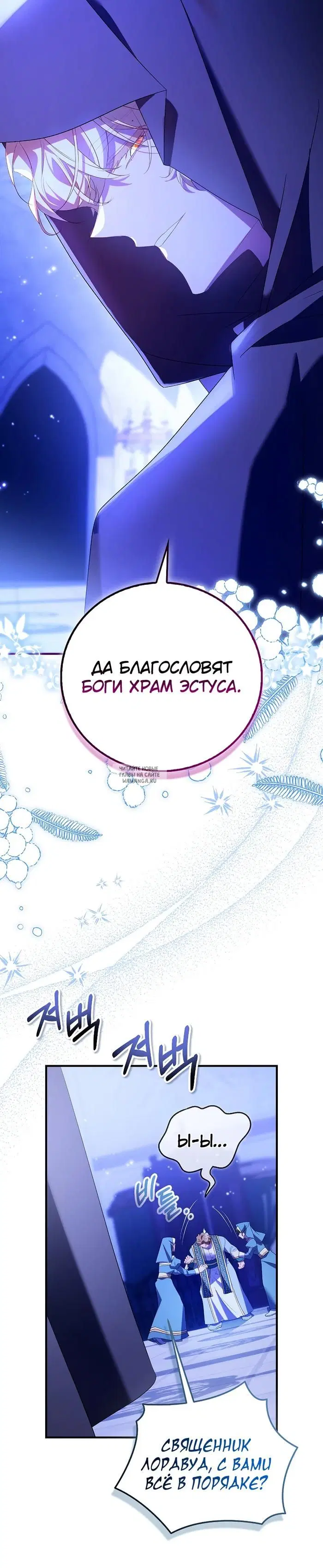 Page 39.000