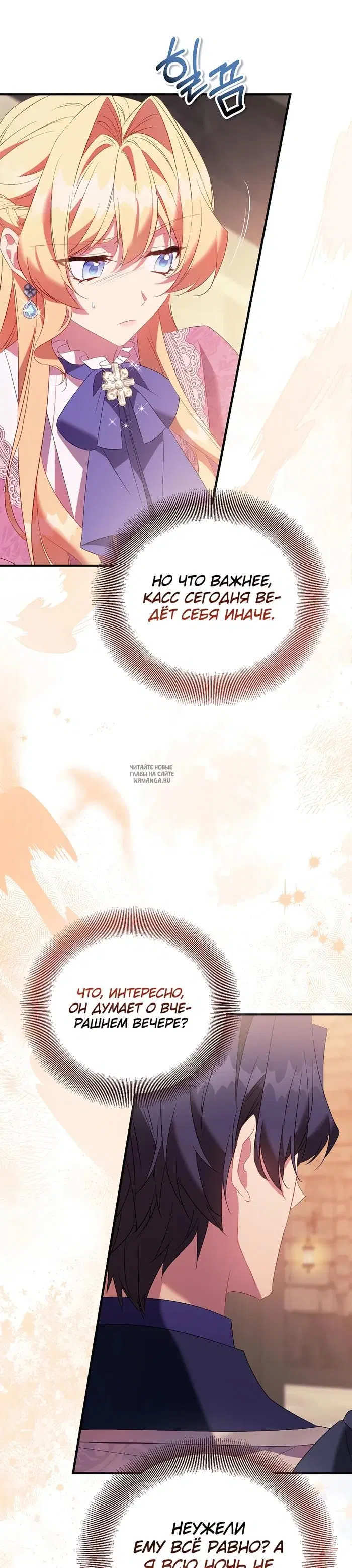 Page 39.000